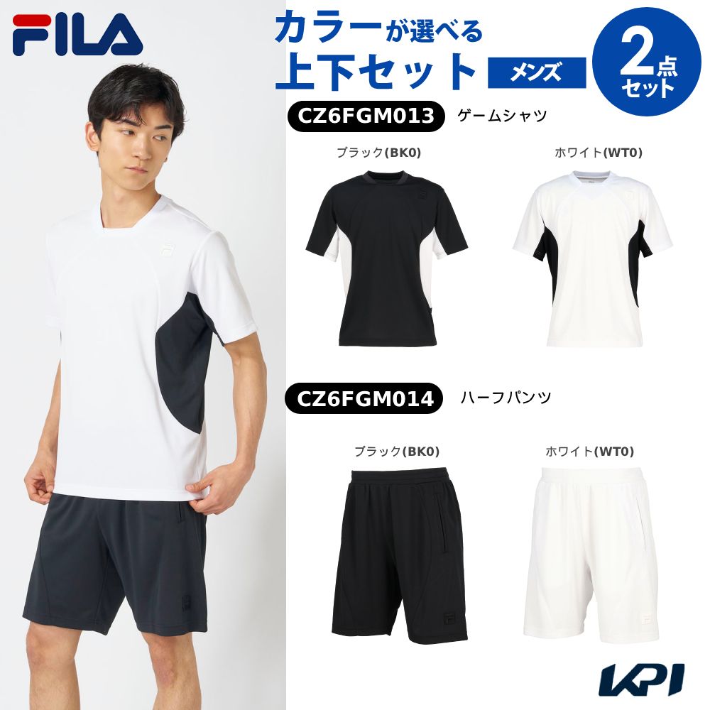 FILA（フィラ） 「上下セット」フィラ テニスウェア メンズゲーム
