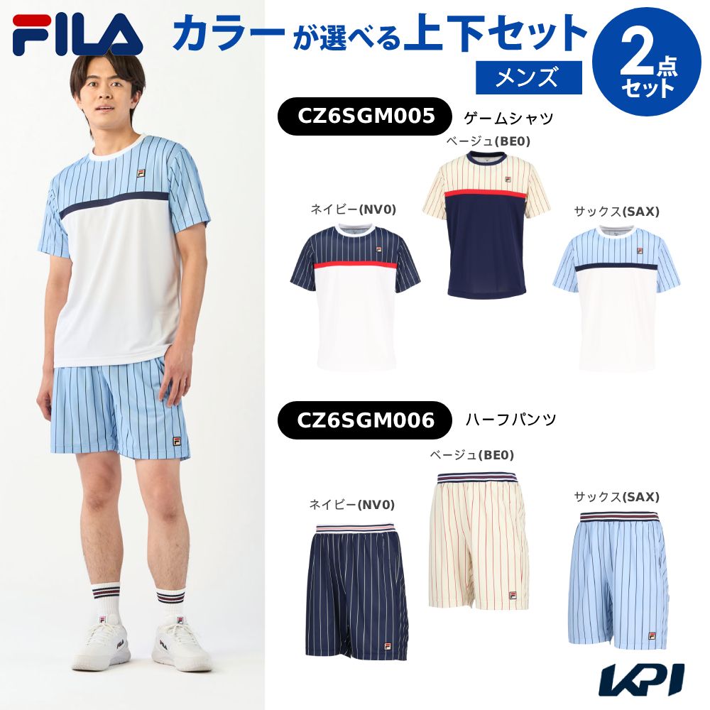 「上下セット」フィラ FILA テニスウェア メンズ ゲームシャツ×ハーフパンツ CZ6SGM005-CZ6SGM006 2026SS