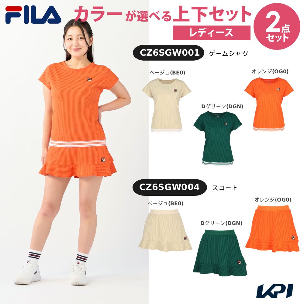 �u�㉺�Z�b�g�v�t�B�� FILA �e�j�X�E�F�A ���f�B�[�X �Q�[���V���c×�X�R�[�g CZ6SGW001-CZ6SGW004 2026SS