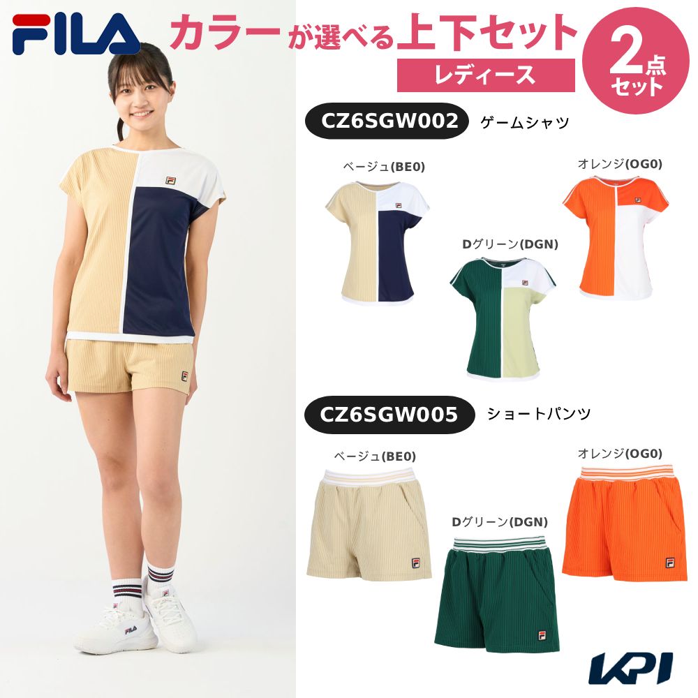 「上下セット」フィラ FILA テニスウェア レディース ゲームシャツ×ショートパンツ CZ6SGW002-CZ6SGW005 2026SS