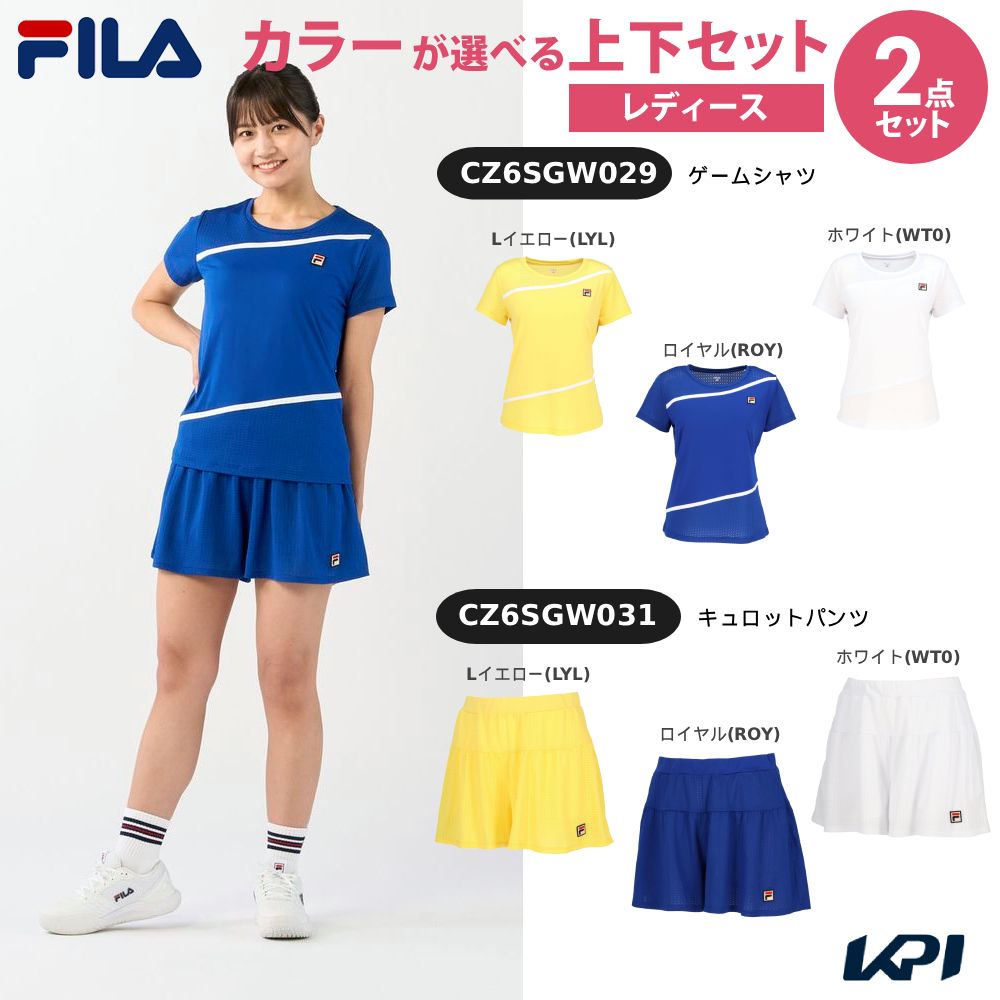 FILAテニスウェア レディース キュロット」の人気商品一覧 | 安い商品