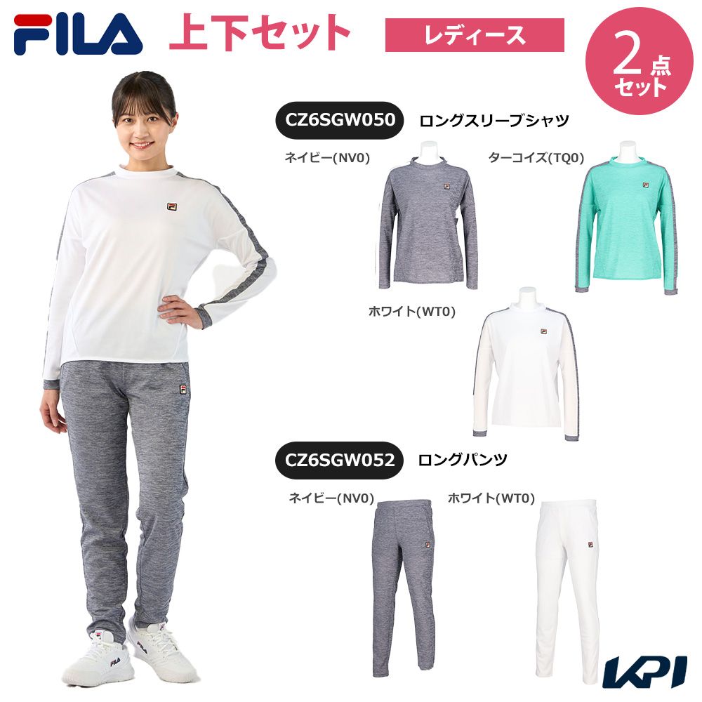 ロングパンツ テニスウェア フィラ」の人気商品一覧 | 安い商品を通販