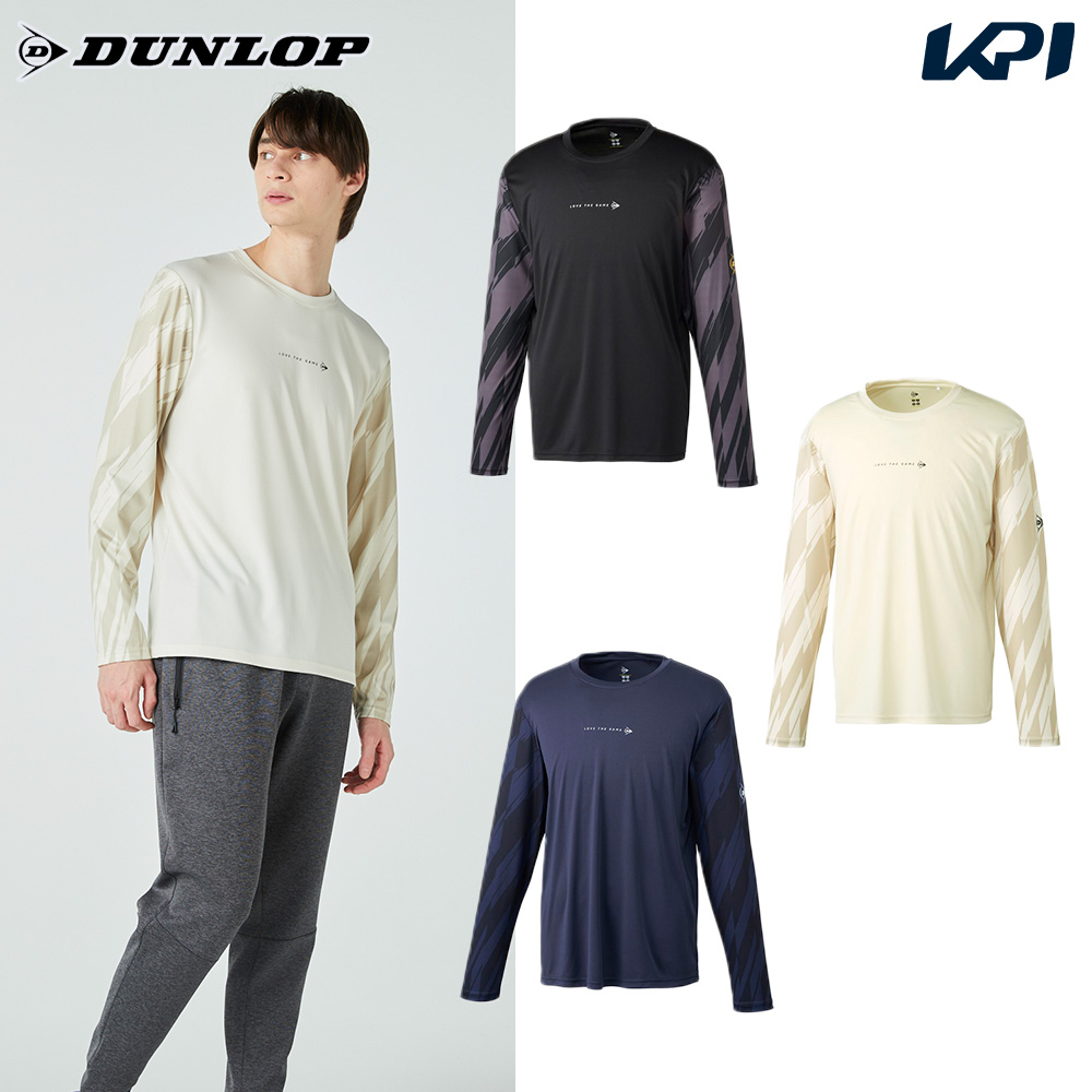 ダンロップテニスウェア上下　Lサイズ Amazon.co.jp: ダンロップ (DUNLOP) テニスウェア バドミントン