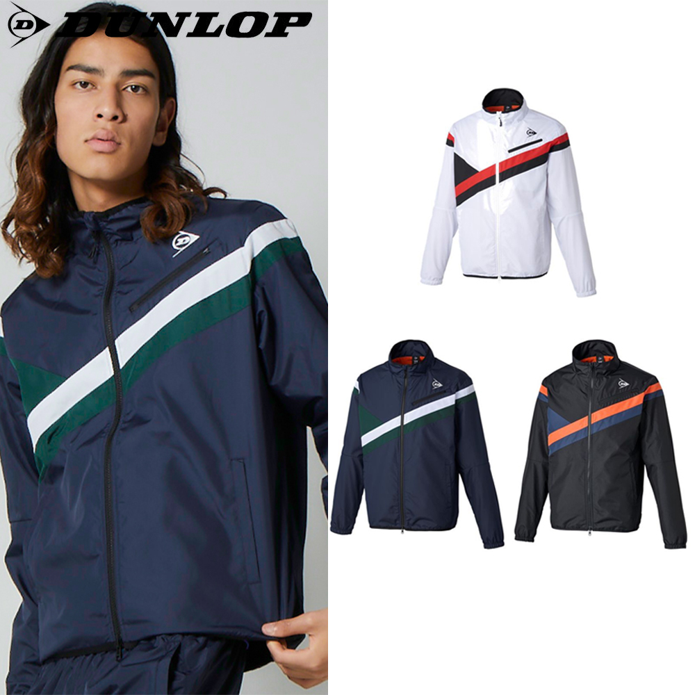 スポーツウェア ダンロップ ジャケットの人気商品・通販・価格比較