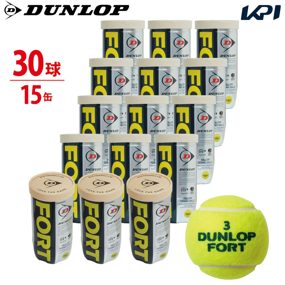 �u2����×15�ʃZ�b�g ���Ȃ� �vDUNLOP �_�����b�v �uFORT �t�H�[�g [2��] 1��×15 30�� �v�e�j�X�{�[��
