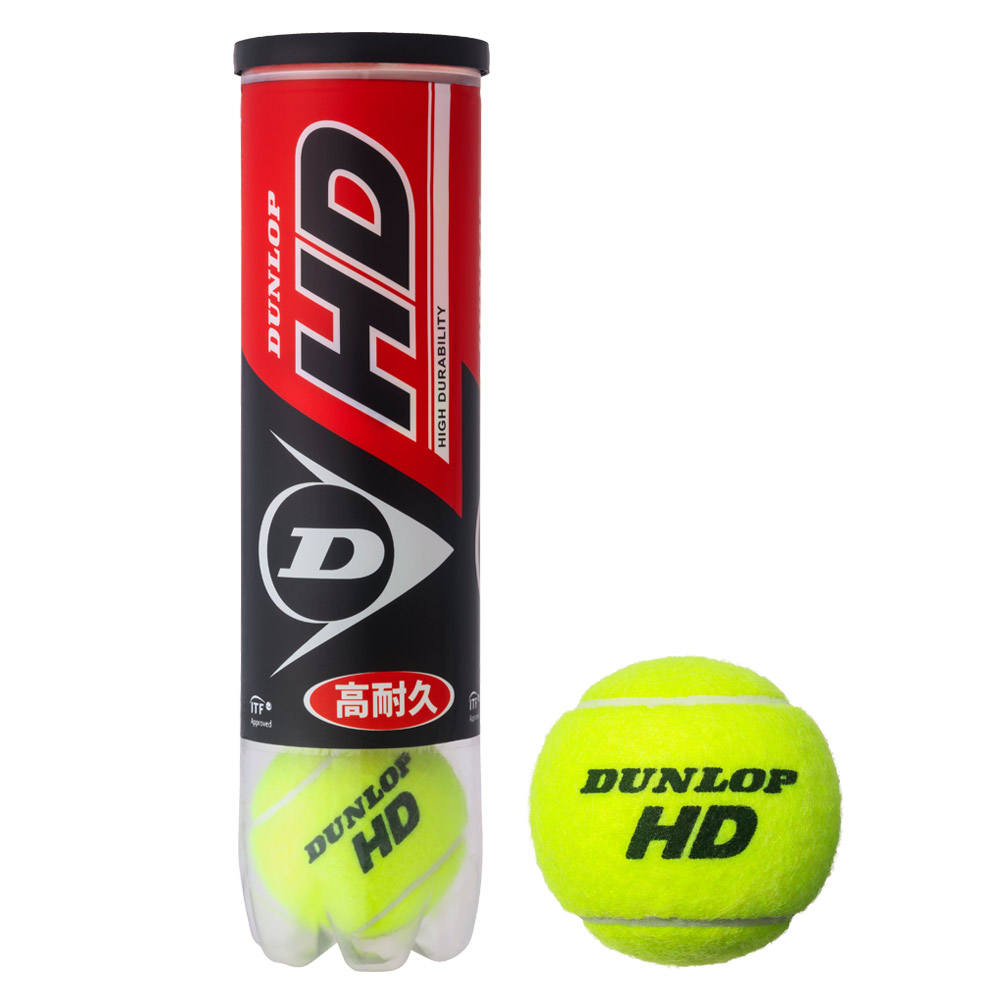 「365日出荷」ダンロップ DUNLOP 硬式テニスボール ダンロップ HD　DUNLOP HD 1缶 DHD4CS60 『即日出荷』｜kpi24