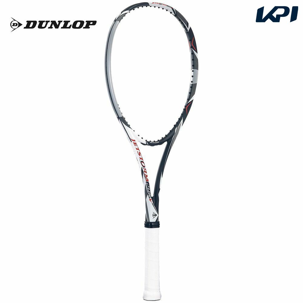 新品　DUNLOP　ジェットストリーム 200V DUNLOP（ダンロップ） 『即日出荷』ダンロップ ソフトテニスラケット