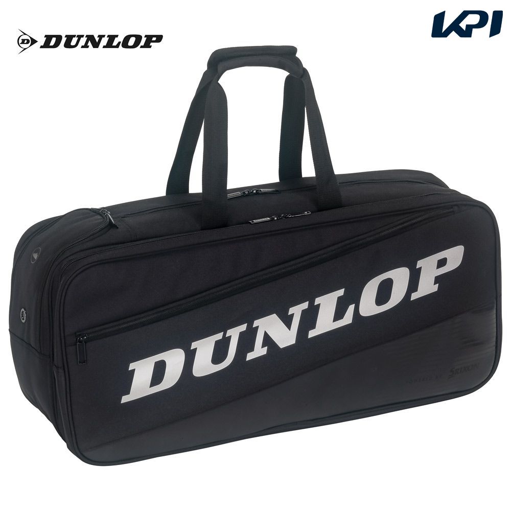 ダンロップ DUNLOP テニスバッグ・ケース  ラケットバッグ テニスラケット2本・バドミントンラケット5本収納可能  DTC-2185｜kpi24