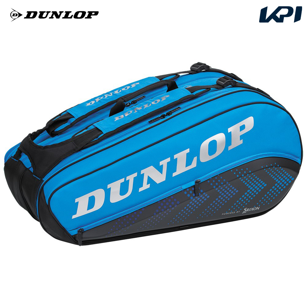 ダンロップ DUNLOP テニスバッグ・ケース  FX PRO LINE ラケットバッグ テニスラケット8本収納可能  DTC-2381