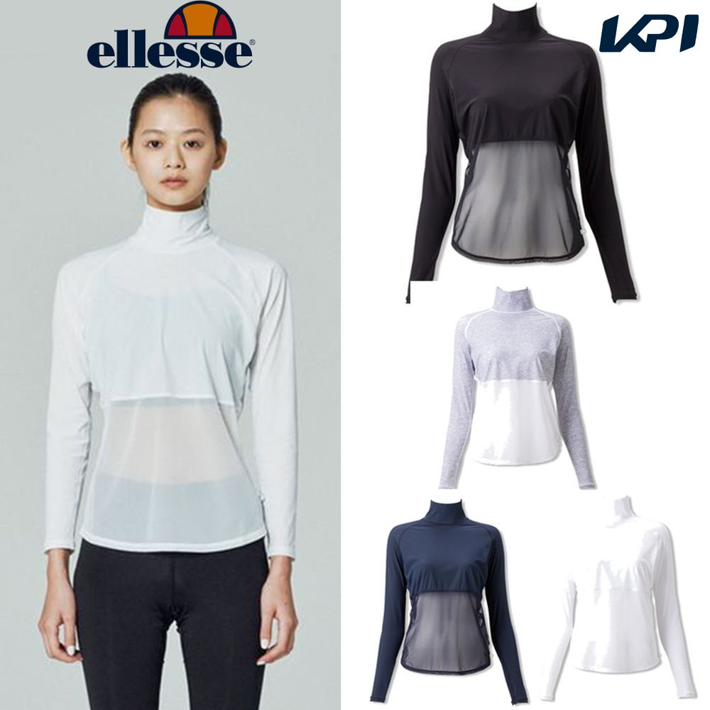 エレッセ Ellesse テニスアクセサリー  ハイブリッドトップガード EAC7900L『即日出荷』