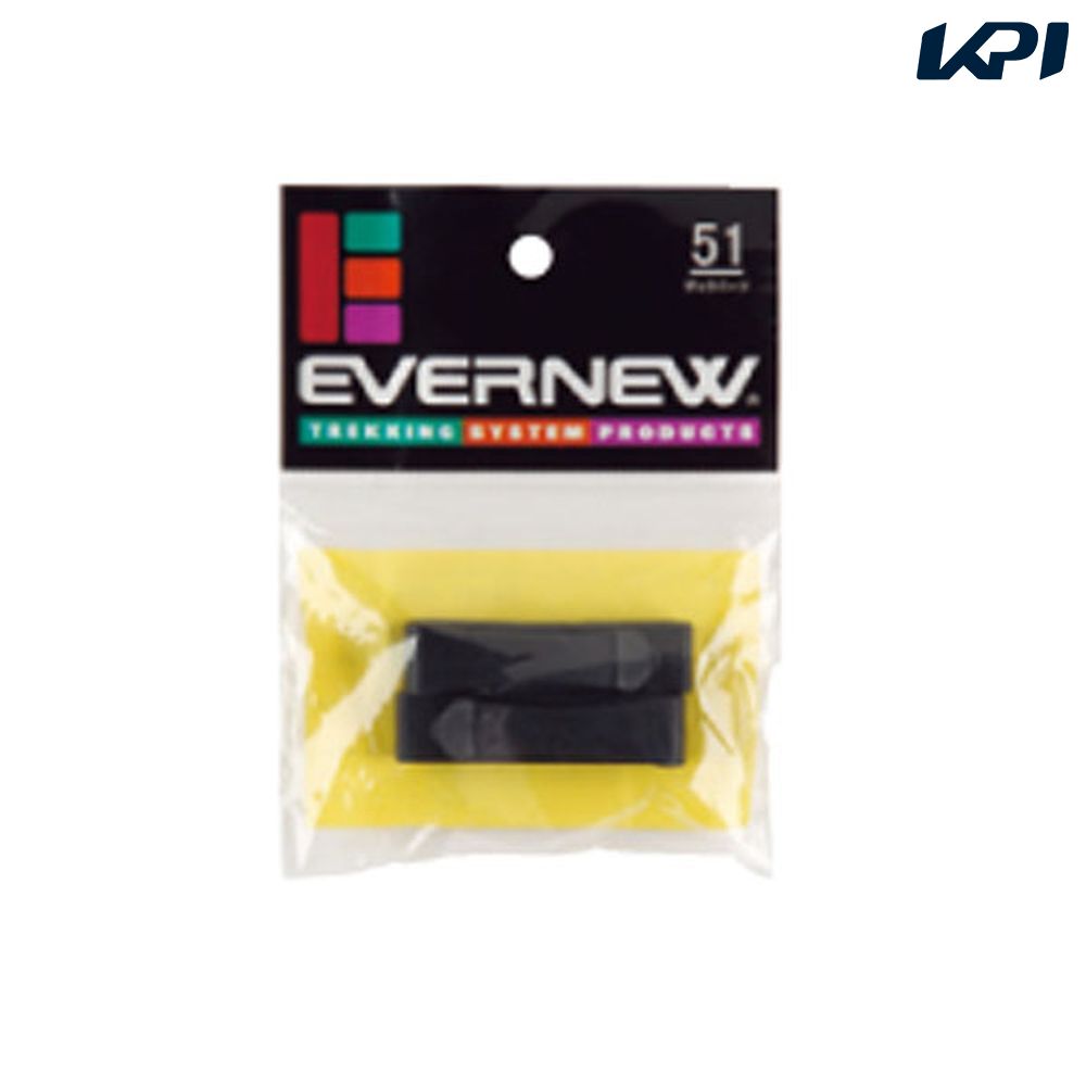 Yahoo! Yahoo!ショッピング(ヤフー ショッピング)エバニュー EVERNEW アウトドア設備用品    ストラップホルダー50mm EBY614
