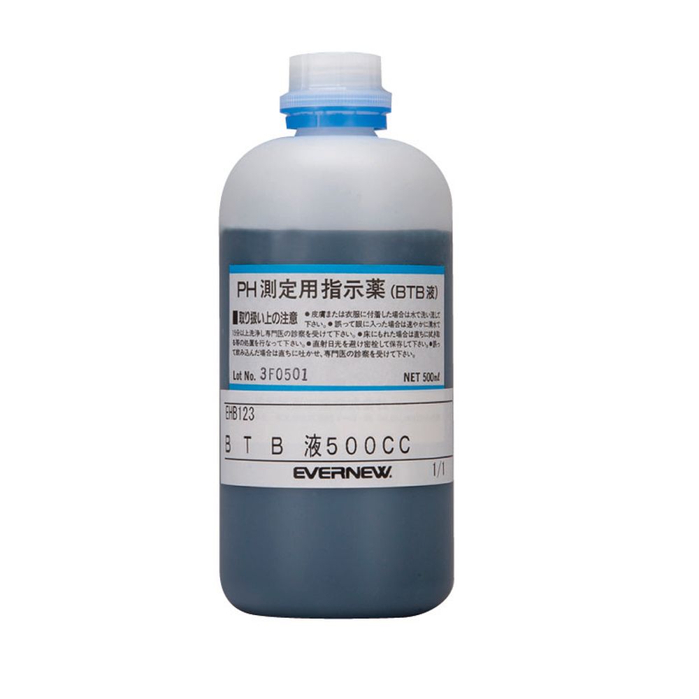 エバニュー EVERNEW フィットネス・エクササイズ用品  BTB液500CC EHB123