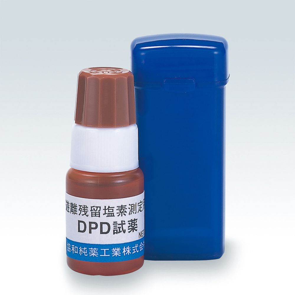 エバニュー EVERNEW フィットネス・エクササイズ用品  残留塩素測定器DPD試薬 液体  EHB288