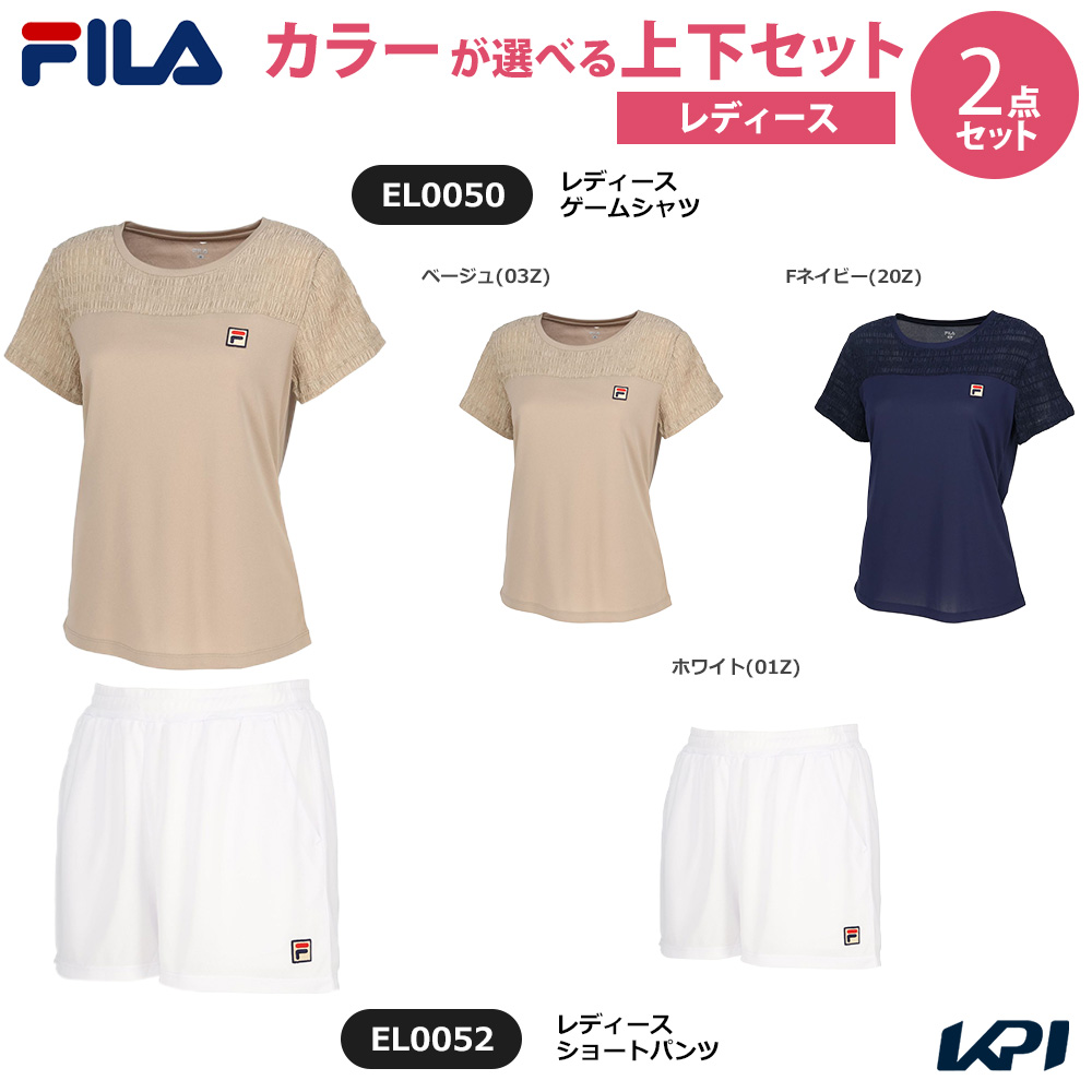 「上下セット」フィラ FILA テニスウェア レディース ゲームシャツ×ショートパンツ EL0050-EL0052 2025SS