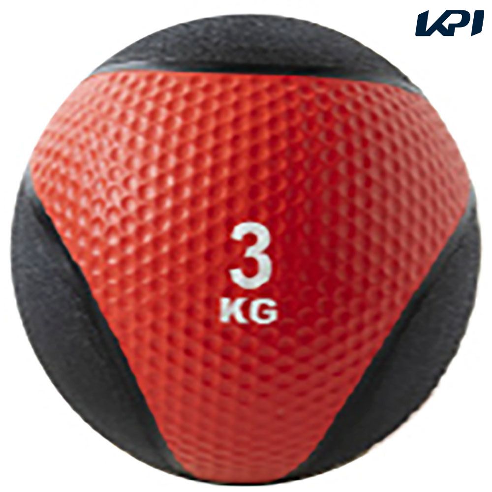 エバニュー Evernew メディシンボールY3KG 4C 学校機器 (etb013) エバニュー EVERNEW 学校機器設備用品 メディシンボールY3kg ETB013