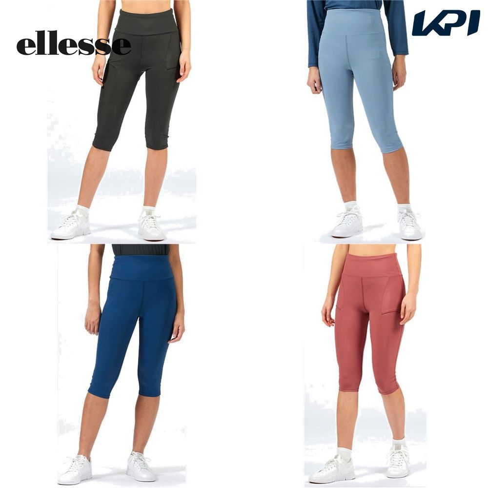 エレッセ Ellesse テニスアクセサリー レディース 4WAYストレッチカプリレギンス EW723108