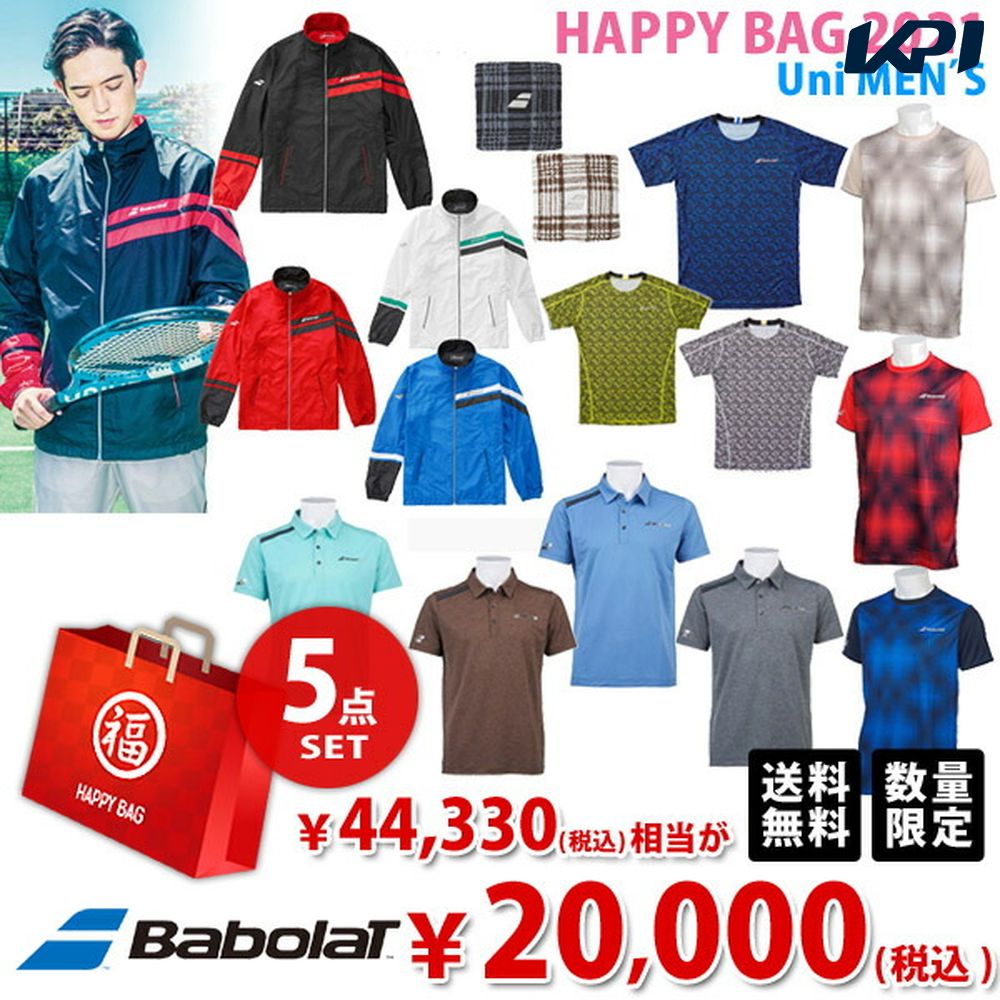 ¨в١Babolat Хܥ  5å ƥ˥ʡ HAPPYBAG 2021