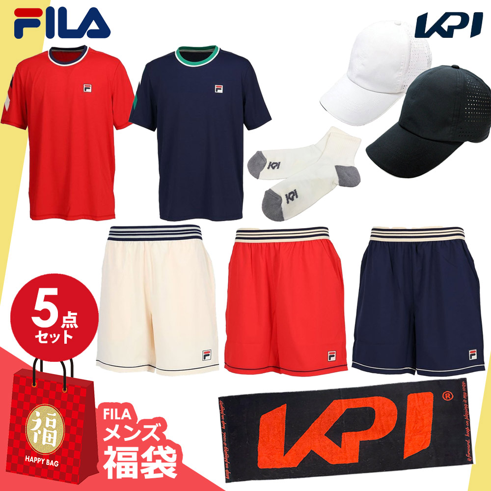 フィラ FILA テニスウェア メンズ   テニスウェア福袋 メンズ5点セット ゲームシャツ・パンツ KPI限定 USモデル fuku25-f-mb 『即日出荷』