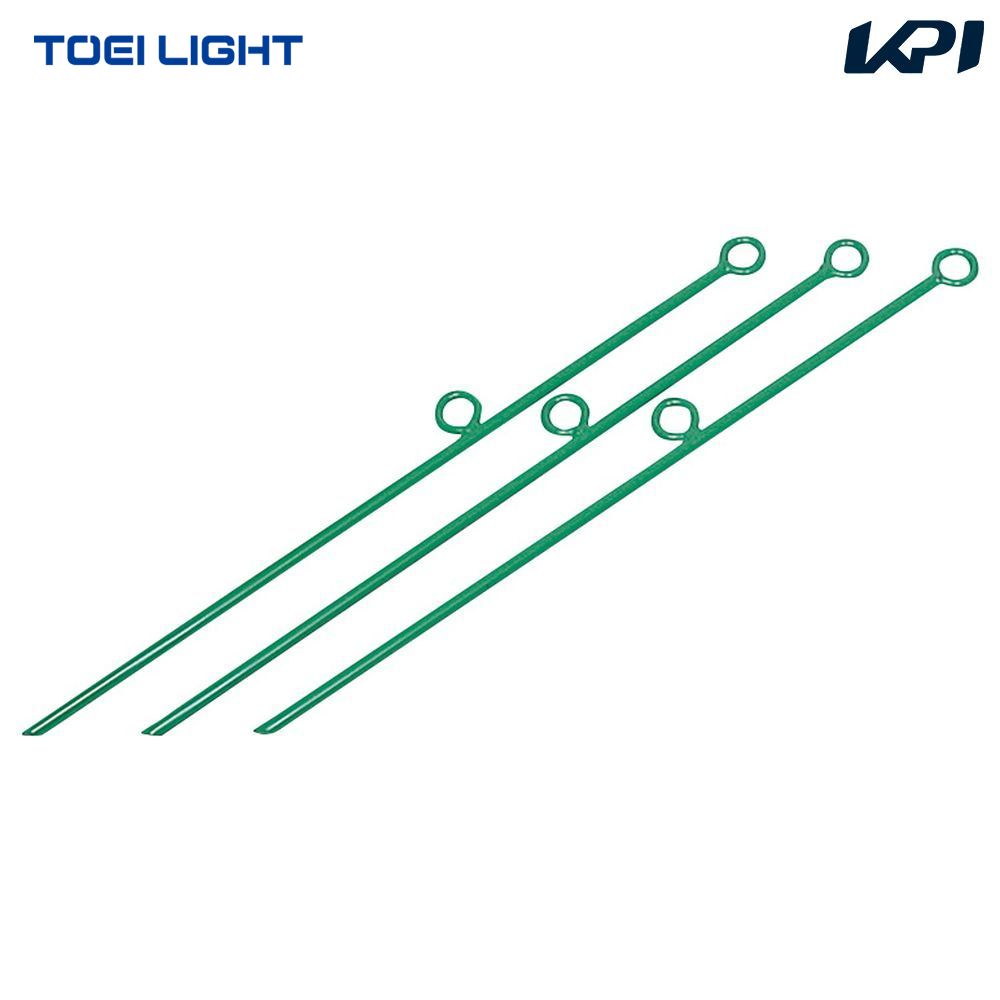 トーエイライト TOEI LIGHT レクリエーション設備用品  ロープ杭 TL-G1261