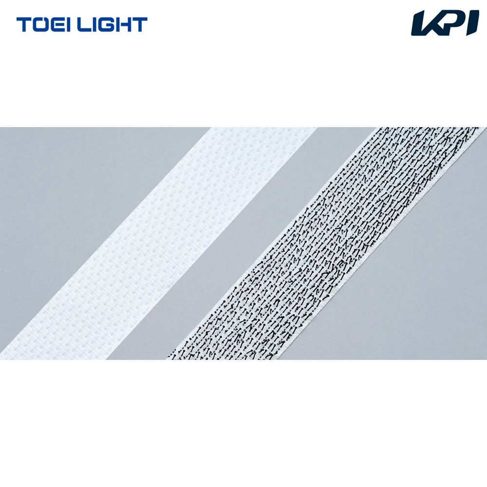 トーエイライト TOEI LIGHT レクリエーション設備用品  人工芝用ラインテープW50 TL-G1369