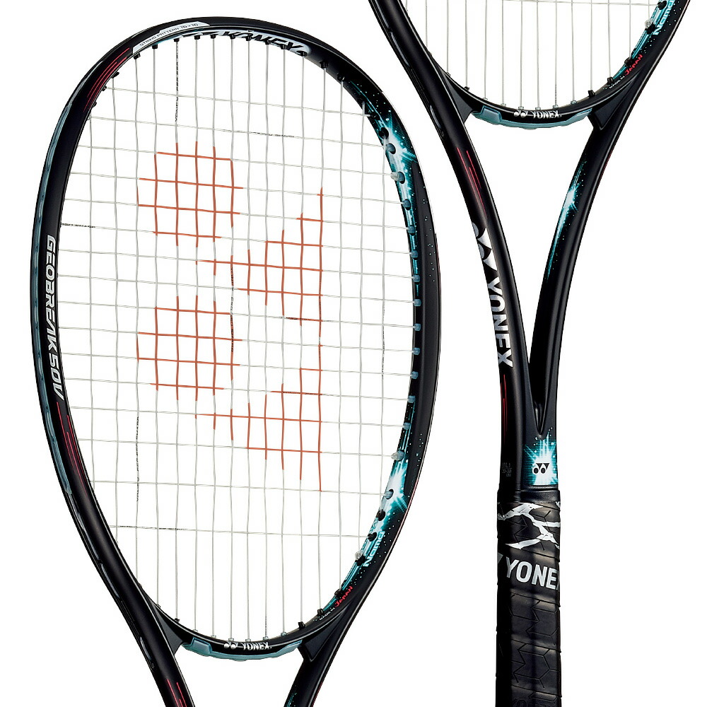 ヨネックス YONEX ソフトテニスラケット ジオブレイク 50V GEOBREAK