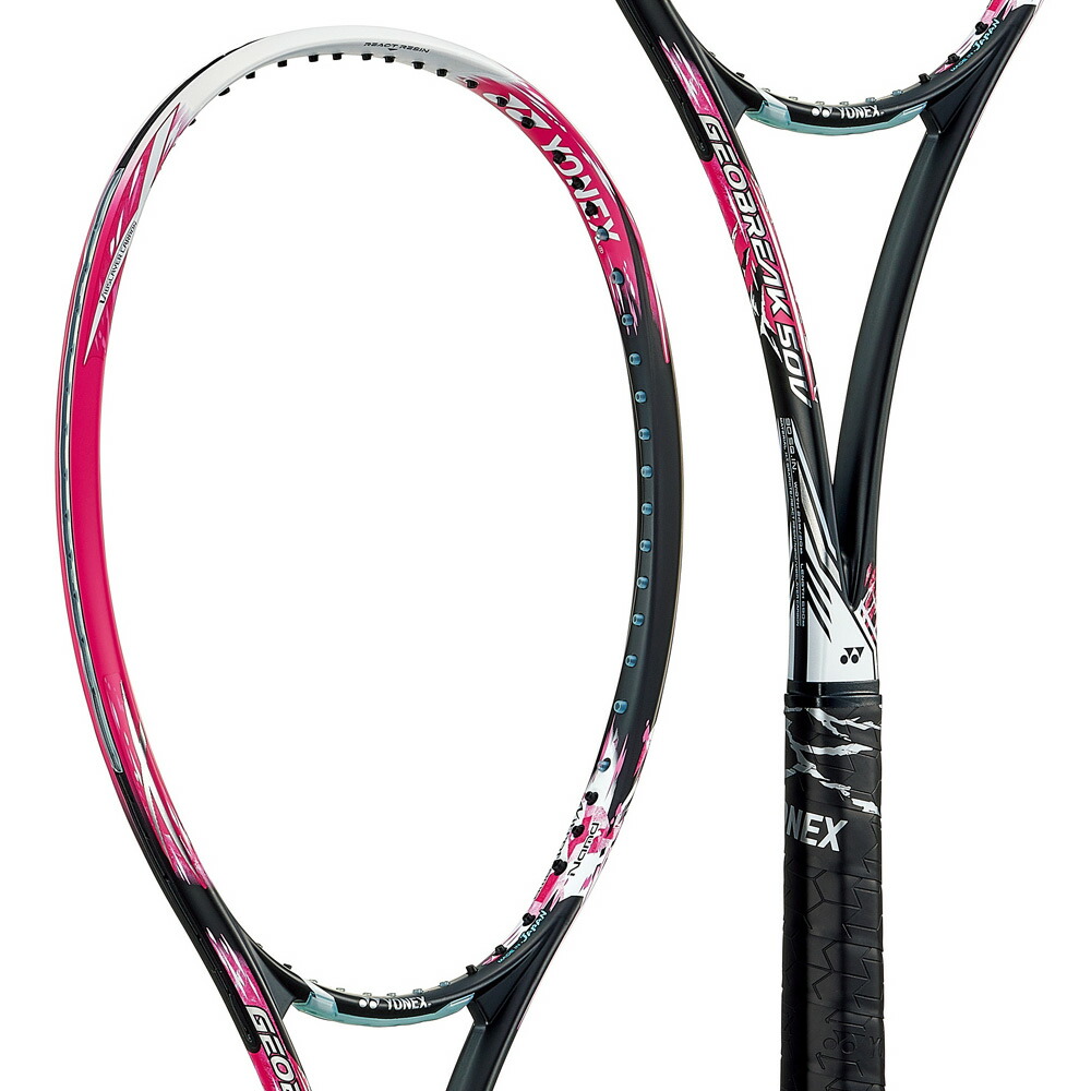 YONEX 「ベストマッチストリングで張り上げ無料」「365日出荷