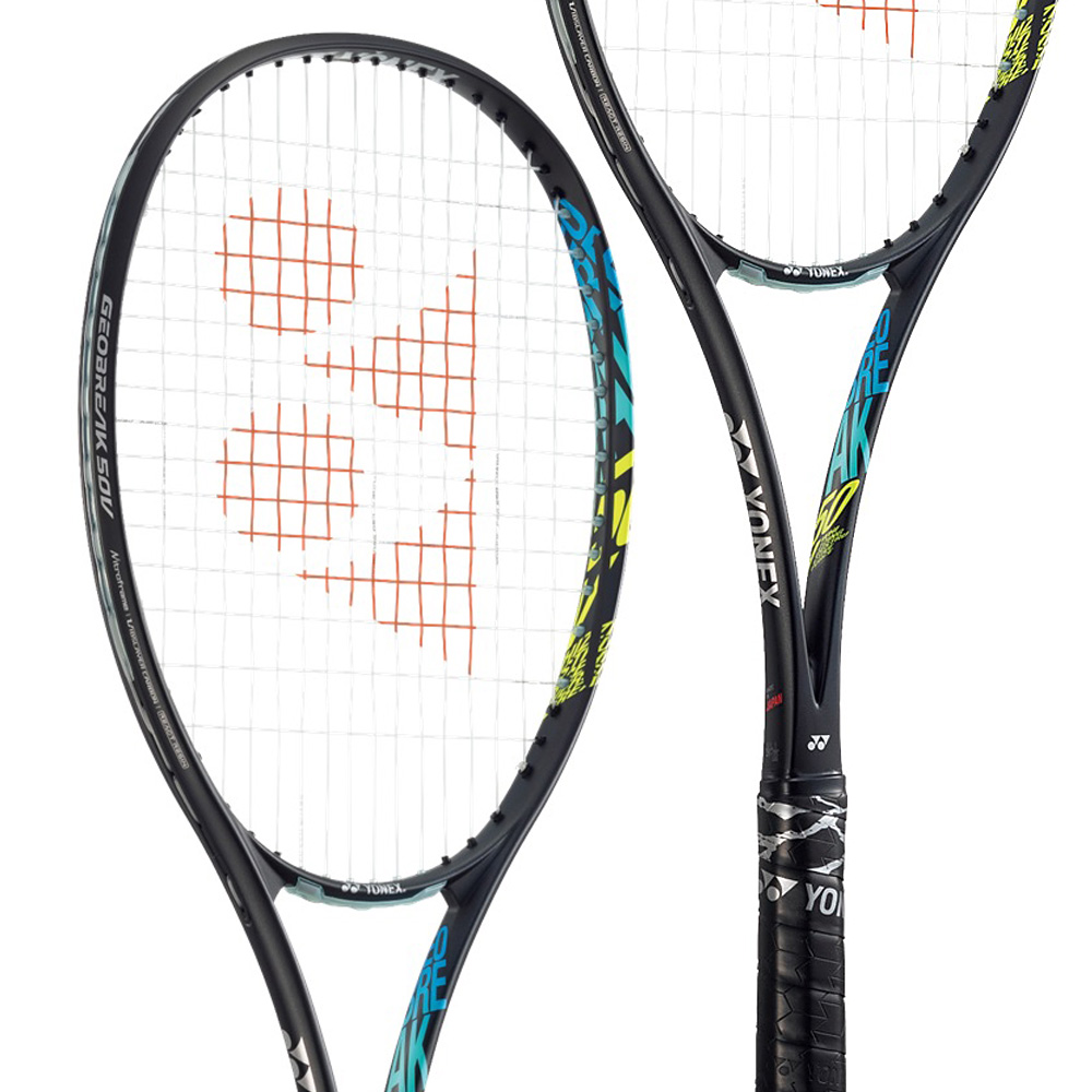 ジオブレイク50V Limited Amazon | Yonex(ヨネックス) ソフトテニス ラケット ジオ