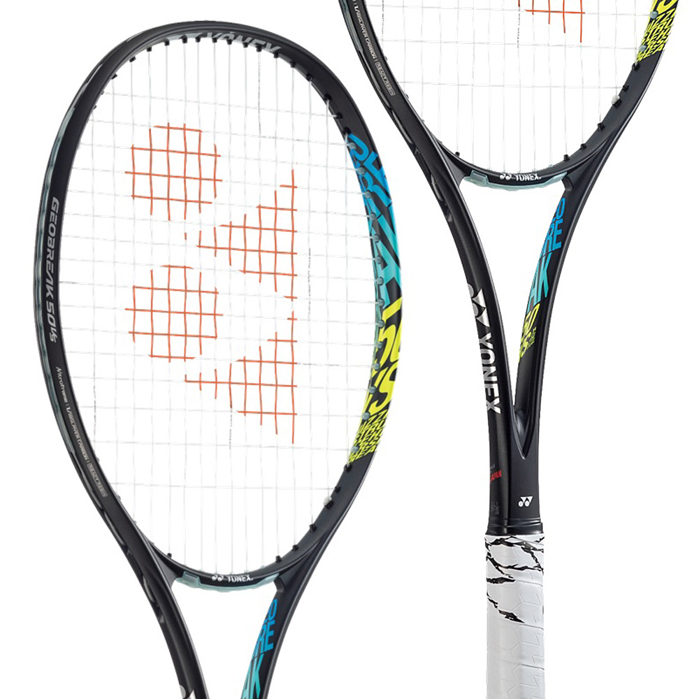 YONEX（ヨネックス） 『即日出荷』ヨネックス ソフトテニスラケット