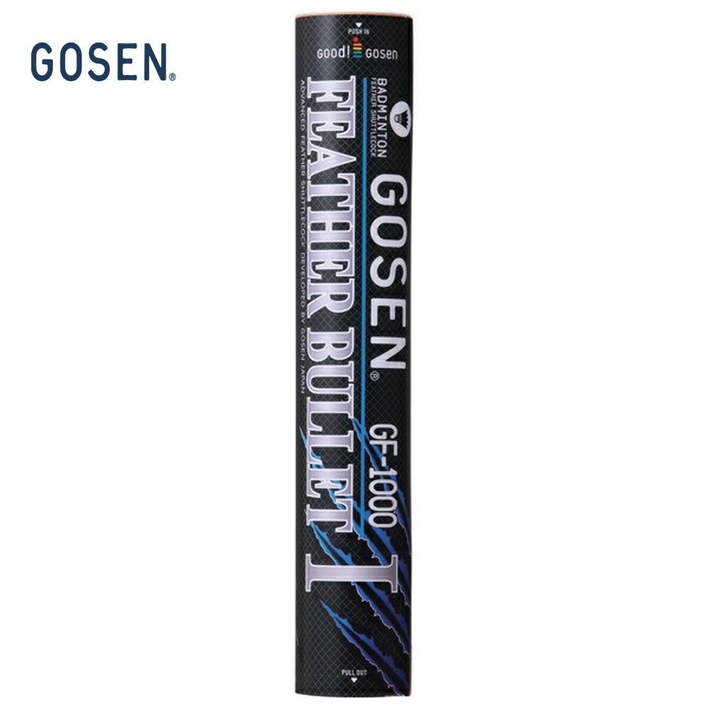 GOSEN ゴーセン フェザーバレットI 10ダース GF-1000 練習用シャトル