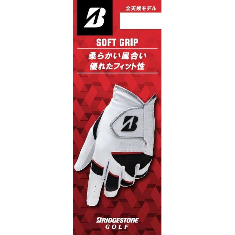 「ポスト投函便で送料無料」ブリヂストン BRIDGESTONE ゴルフ手袋・グローブ SOFT GRIP ソフトグリップ GL2404 関連画像3