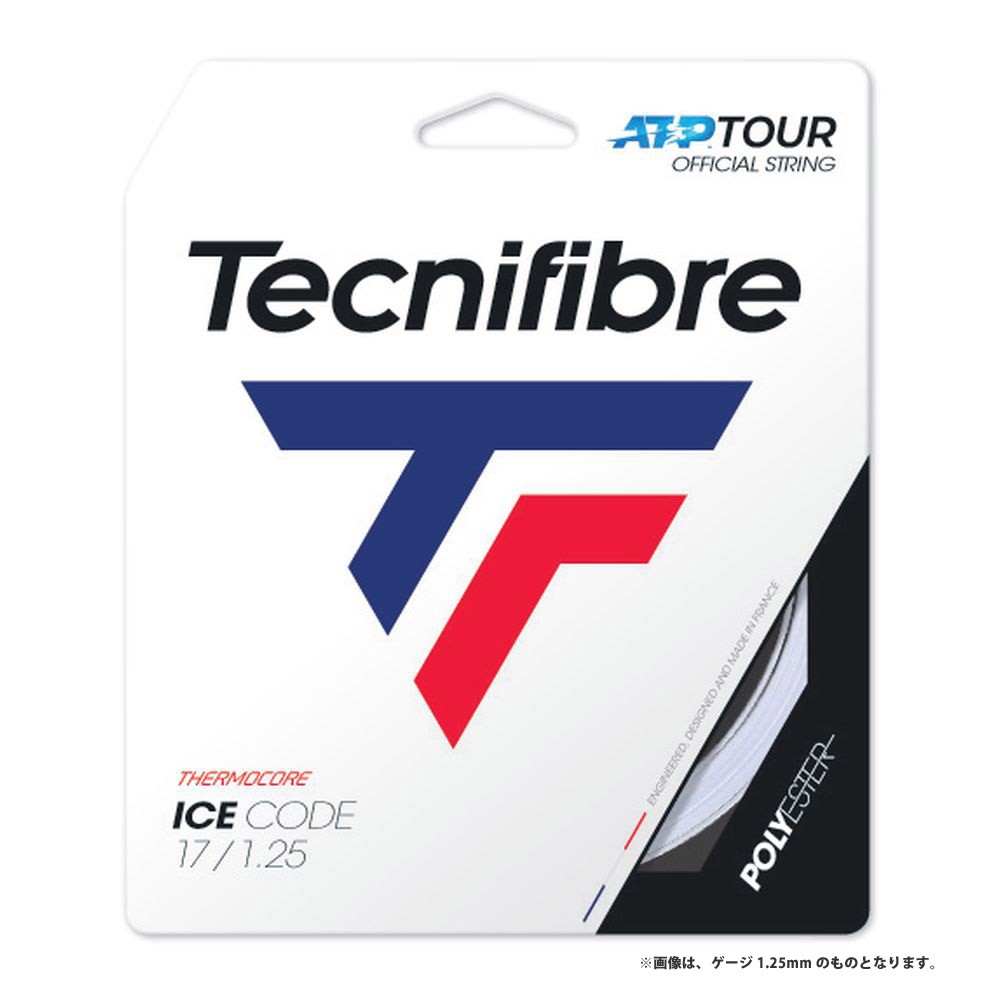 テクニファイバー Tecnifibre テニスガット・ストリング  ICE CODE アイスコード 単張 1.30mm TFG422  TFSG402『即日出荷』｜kpi24｜02