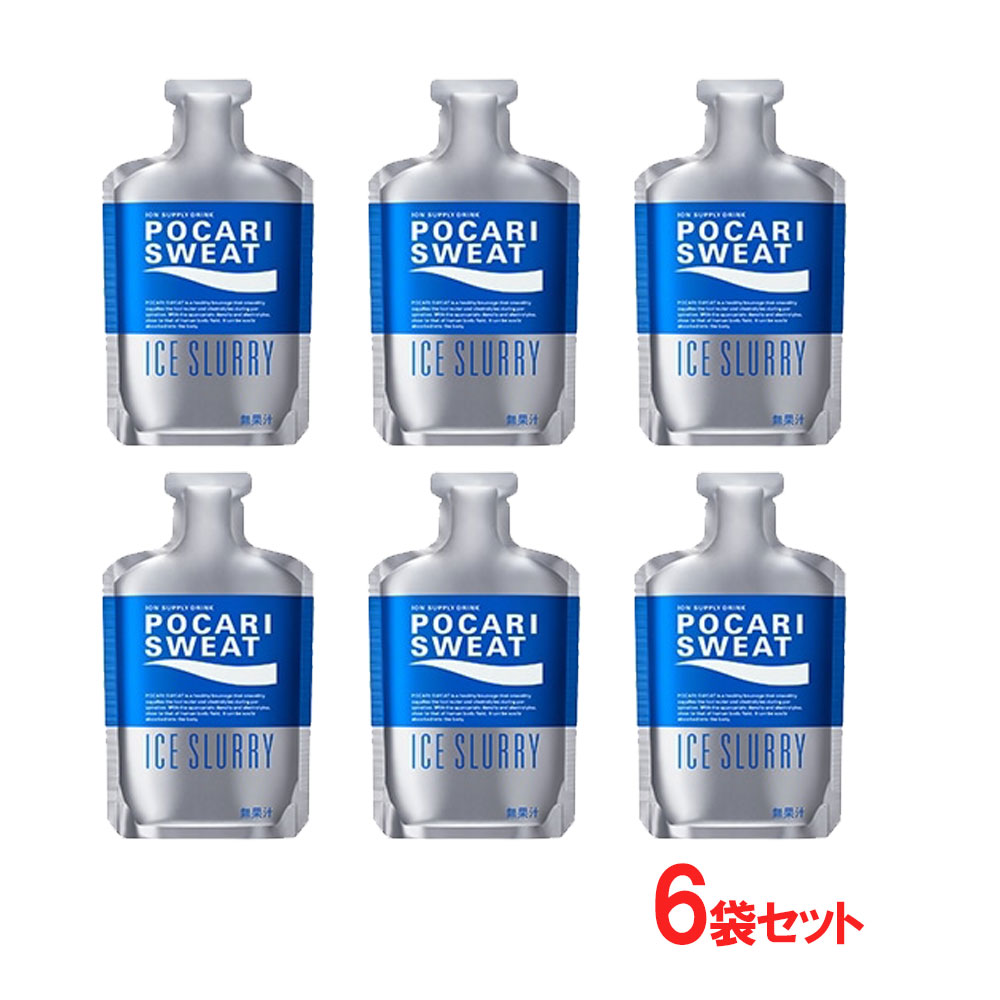ポカリスエットアイススラリー100g」の人気商品一覧・価格比較 - 価格.com