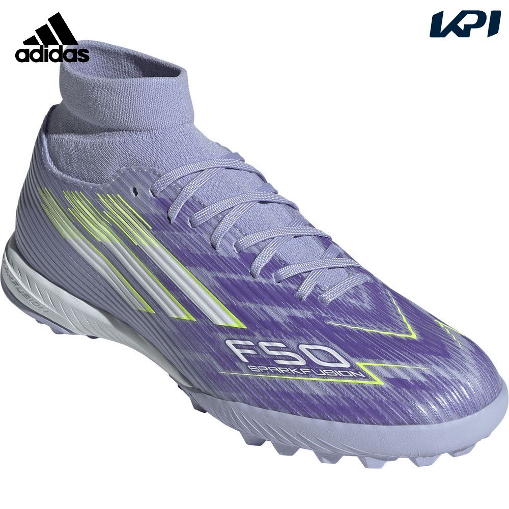adidas（アディダス） サッカースパイク レディース F50 Sparkfusion