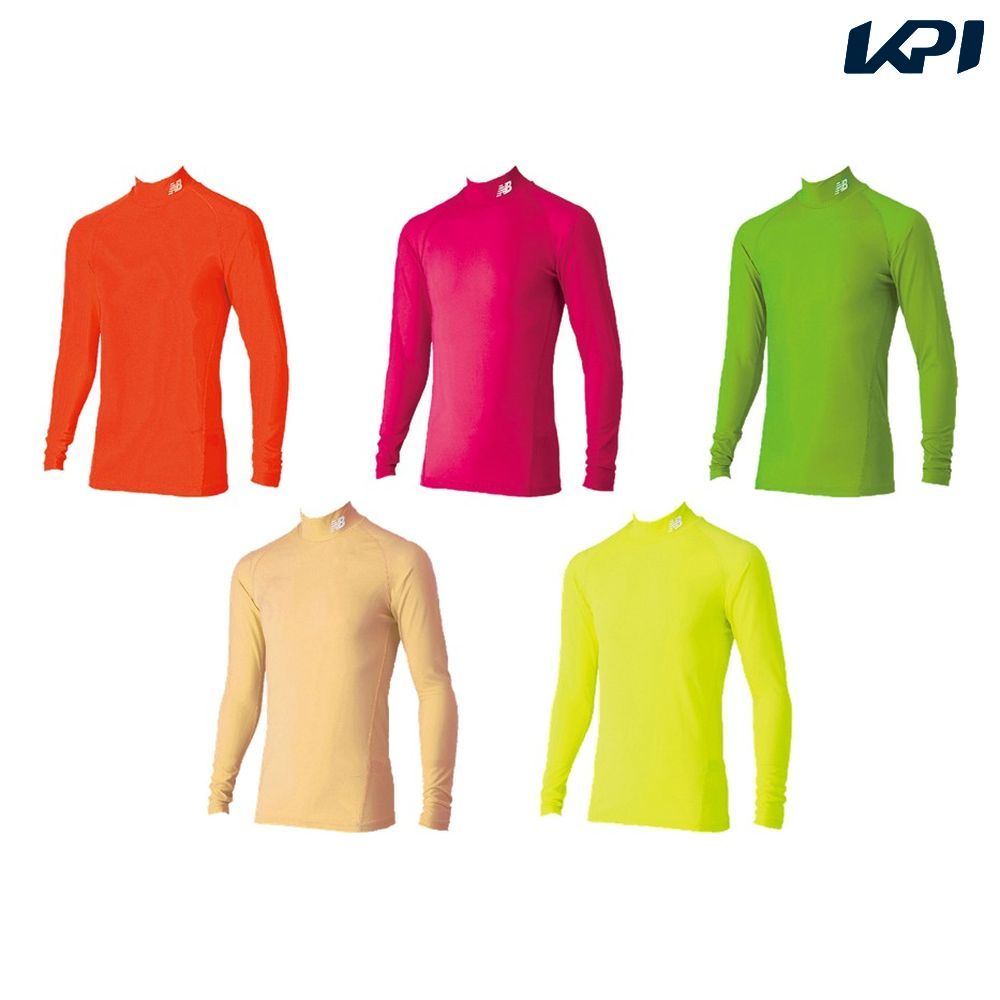 ニューバランス NEW BALANCE サッカーウェア ジュニア   53 ジュニアストレッチインナーシャツ JJTF7384-2025 2020SS