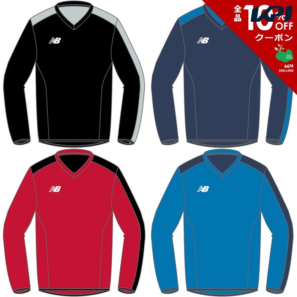 ニューバランス NEW BALANCE サッカーウェア ユニセックス ピステジャケット JMTF9405 2022SS | 