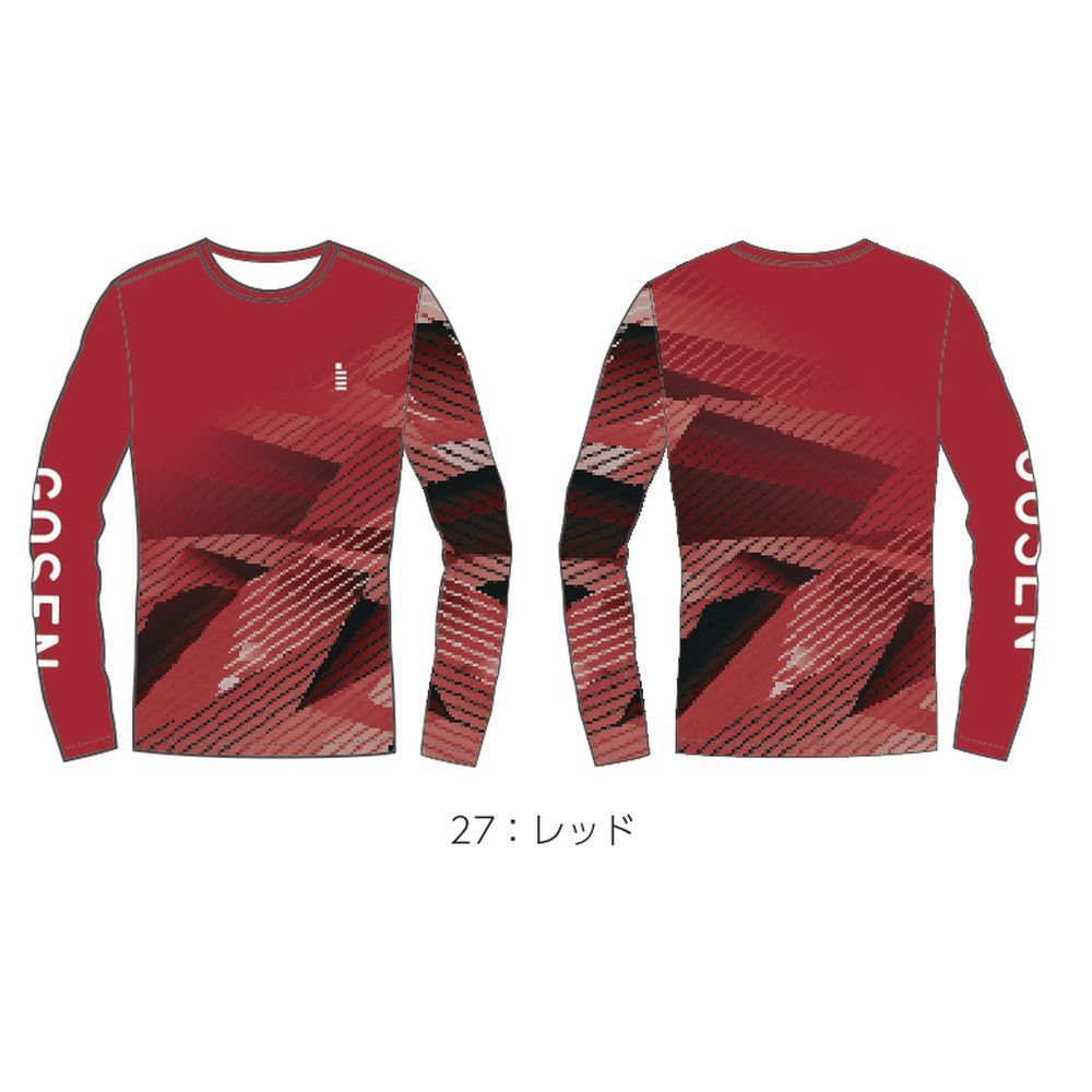 激レア⭐️HJS2023ソフトテニスゴーセンロングtシャツ GOSEN ゴーセン テニスウェア ユニセックス 2023秋企画 昇華