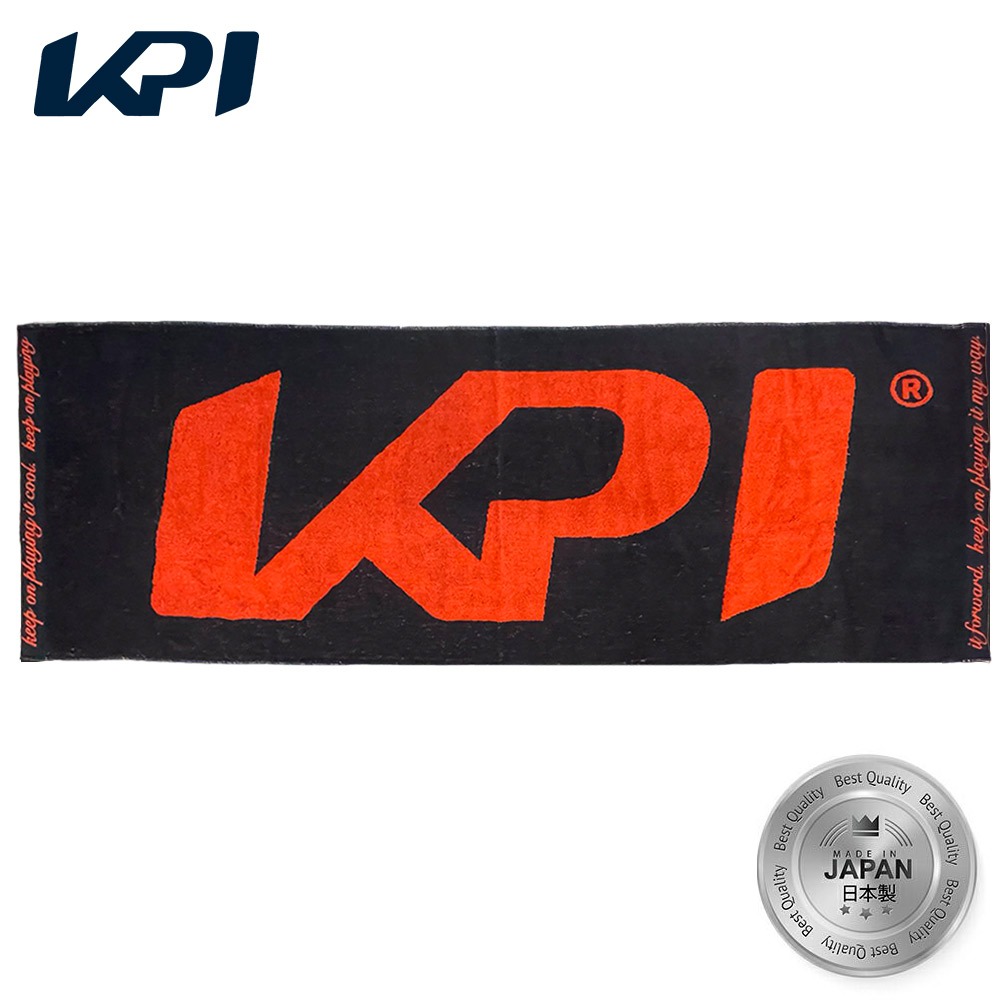 『即日出荷』KPI ケイピーアイ  KPIジャガードスポーツタオル 日本製・今治産 KPIT-2025 KPIオリジナル商品 「KPI限定」