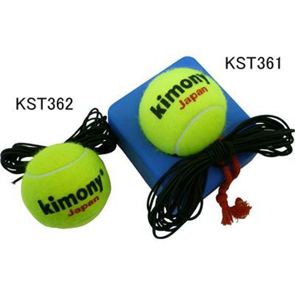 kimony キモニー 硬式テニス練習機 交換用ボール 　KST362｜kpi24