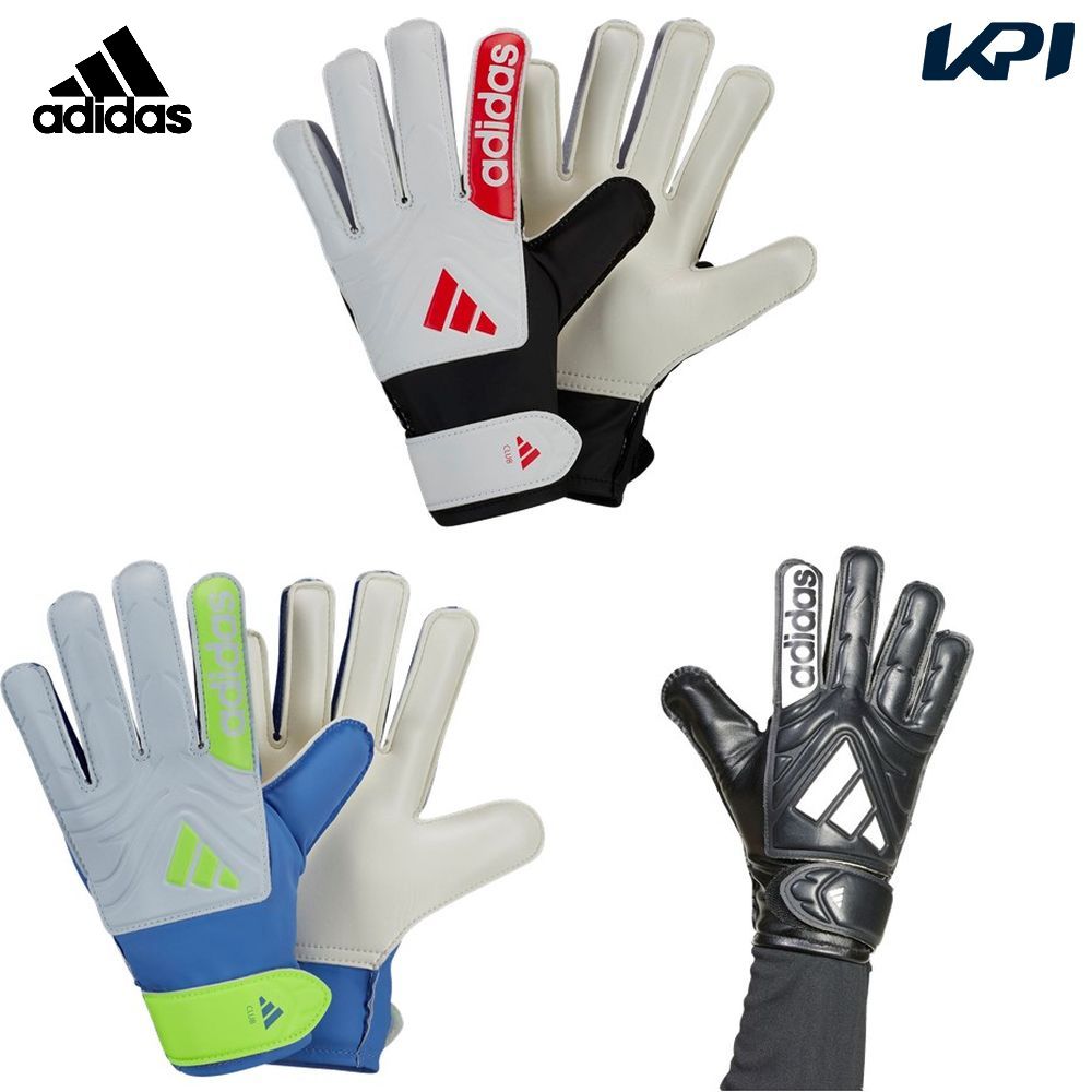 アディダス adidas サッカー手袋・グローブ ジュニア   キッズ COPA クラブ GKグローブ KWA38