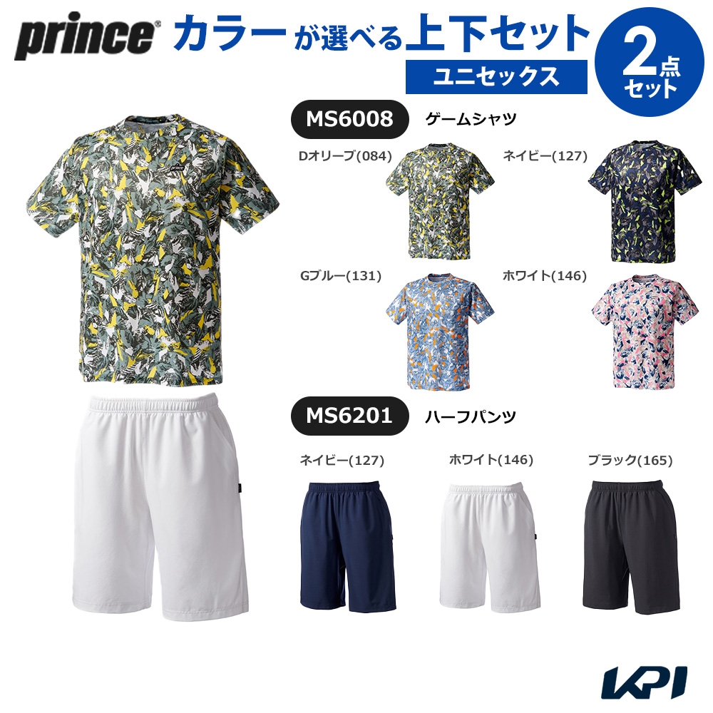ウェア ジュニア プリンス」の人気商品一覧 | 安い商品を通販サイト