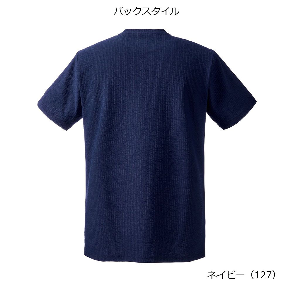 プリンス Prince テニスウェア ユニセックス   「上下セット」ゲームシャツ×ハーフパンツ MS6011-MS6203 2026SS_15