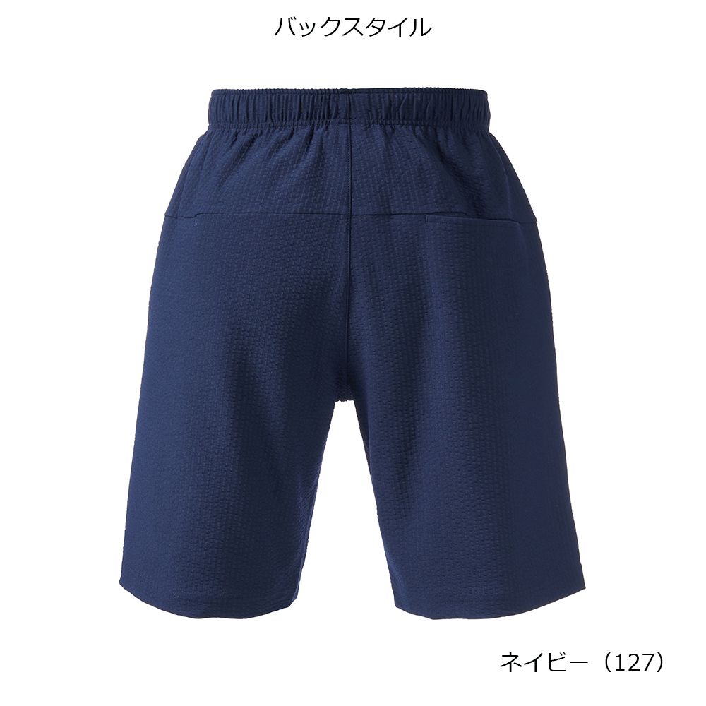 プリンス Prince テニスウェア ユニセックス   「上下セット」ゲームシャツ×ハーフパンツ MS6011-MS6203 2026SS_17