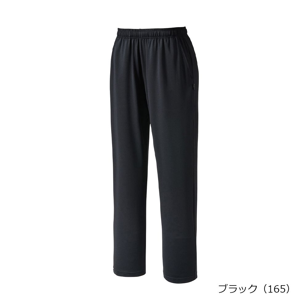 Prince - 新品 Prince プリンス 接結中綿ロングパンツ L ネイビー テニス Prince（プリンス） テニスウェア ユニセックス メッシュロングパンツ