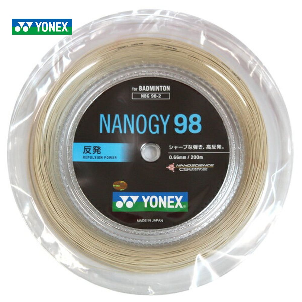 YONEX ヨネックス 「ナノジー98 NANOGY 98 200mロール] NBG98-2」バドミントンストリング ガット