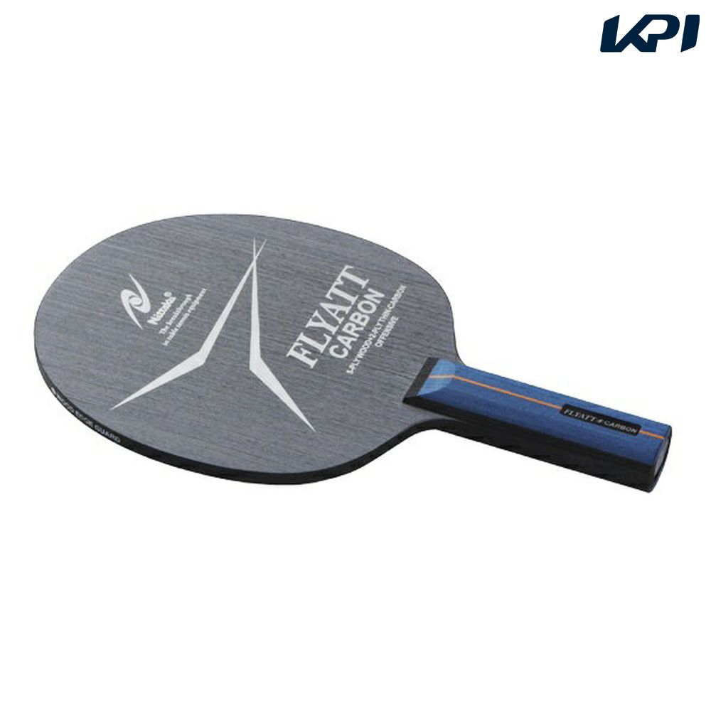 ニッタク ニッタク(Nittaku) 卓球ラケット フライアットカーボン ST NC