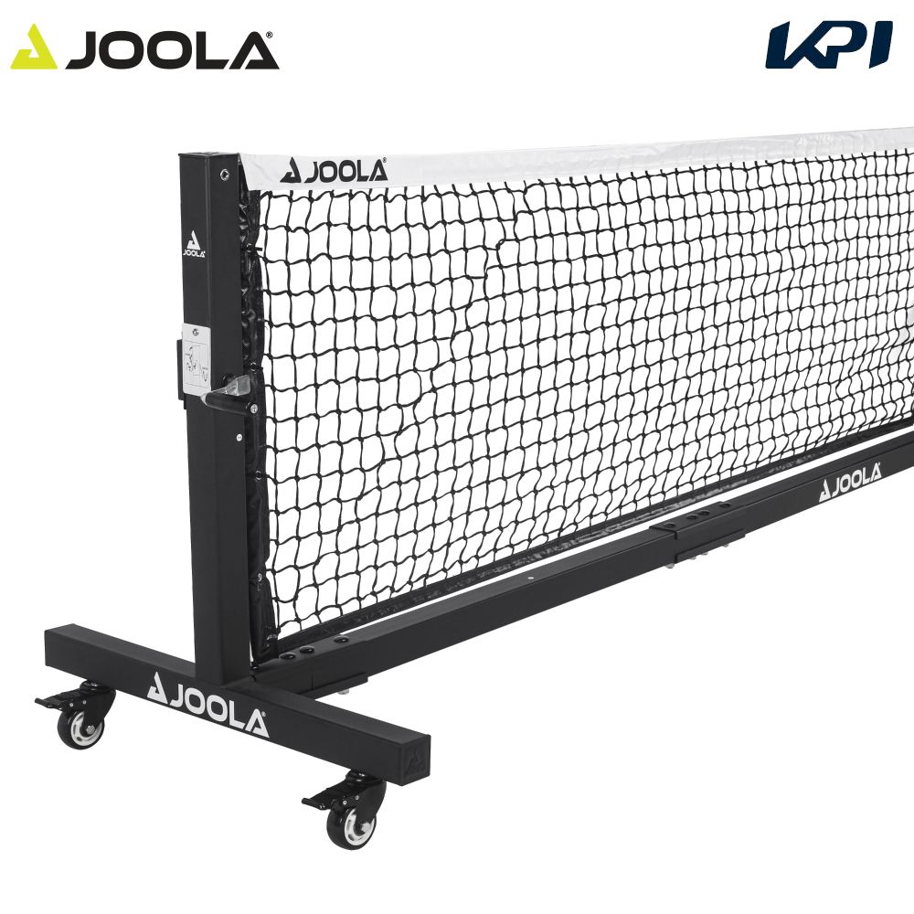 ヨーラ JOOLA ピックルボール設備用品    ヨーラ プロ ピックルボール ネット C  ホイール付 PANEP003000000