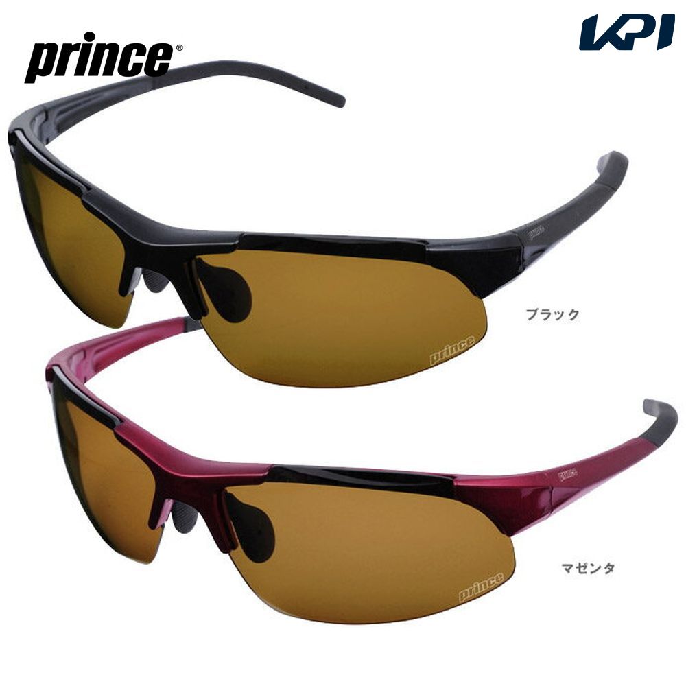 Prince プリンス 「メラニン偏光レンズ付きサングラス PSU333 専用セミハードケース付 」 『即日出荷』｜kpi24