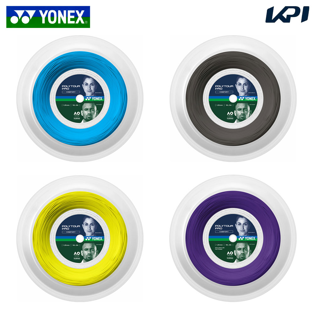 ���l�b�N�X YONEX �e�j�X�K�b�g�E�X�g�����O  �|���c�A�[�v��125 200m���[�� PTP125R2