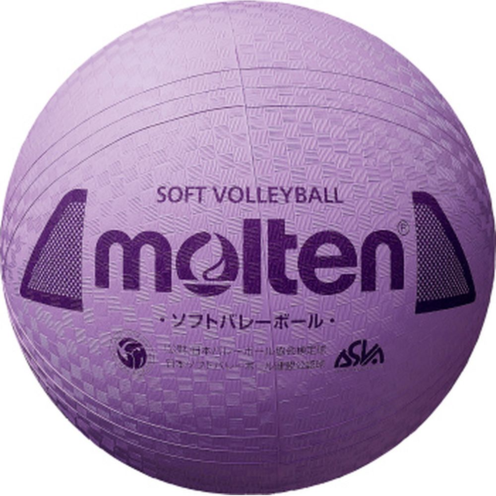 モルテン バレーボールボール  ソフトバレーボール S3Y1200-V｜kpi24｜02
