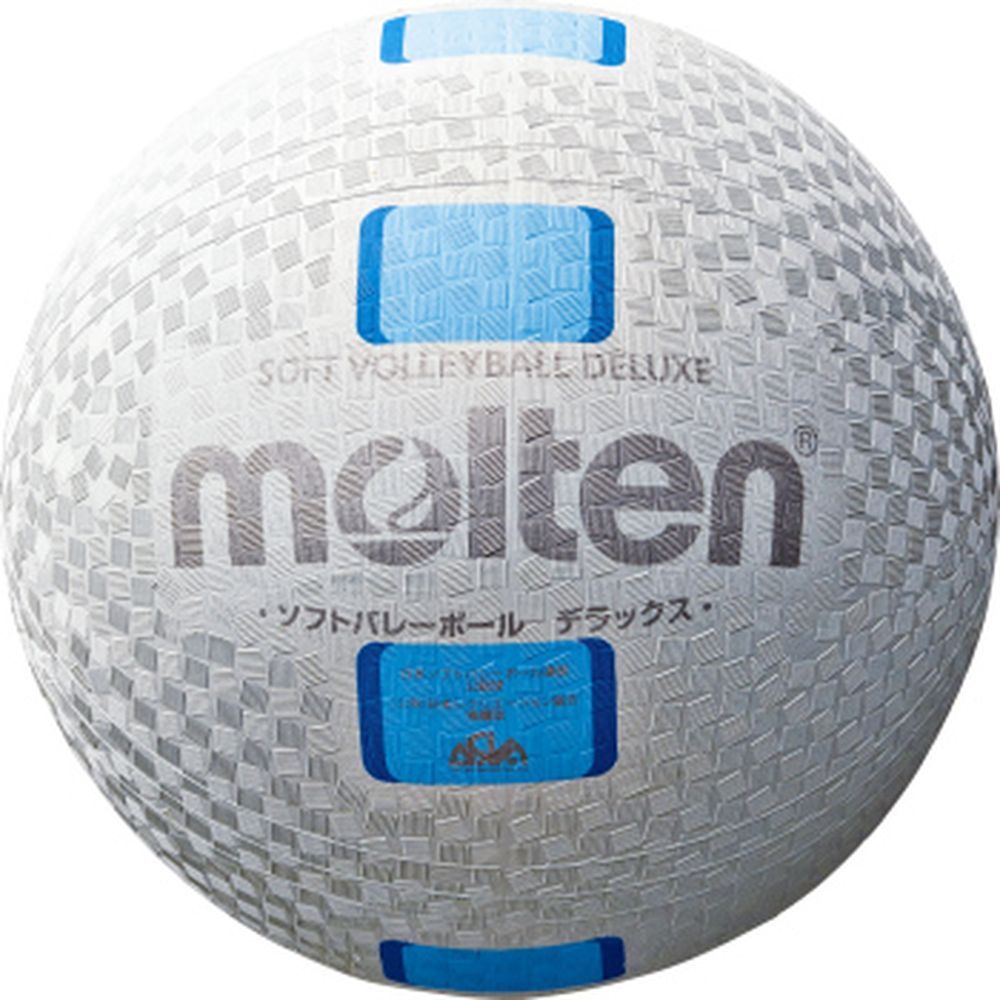 モルテン バレーボールボール  ソフトバレーボールデラックス S3Y1500-WC｜kpi24｜02